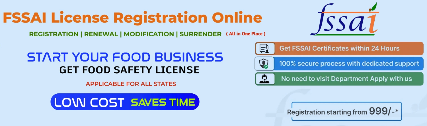 JMV Infotech Website Designing